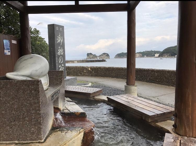 Villa 長楽園 Shirahama Exterior foto